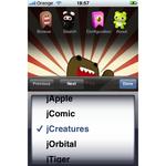 Crossfire 0.5.0 (themes)