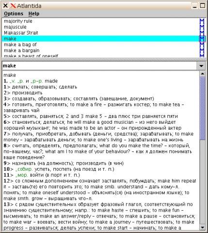 Xdxf dictionary